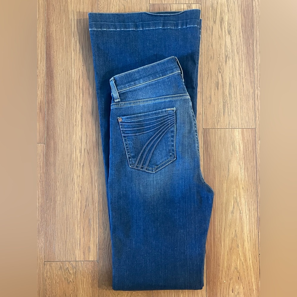 7 For All Mankind Dojo jeans